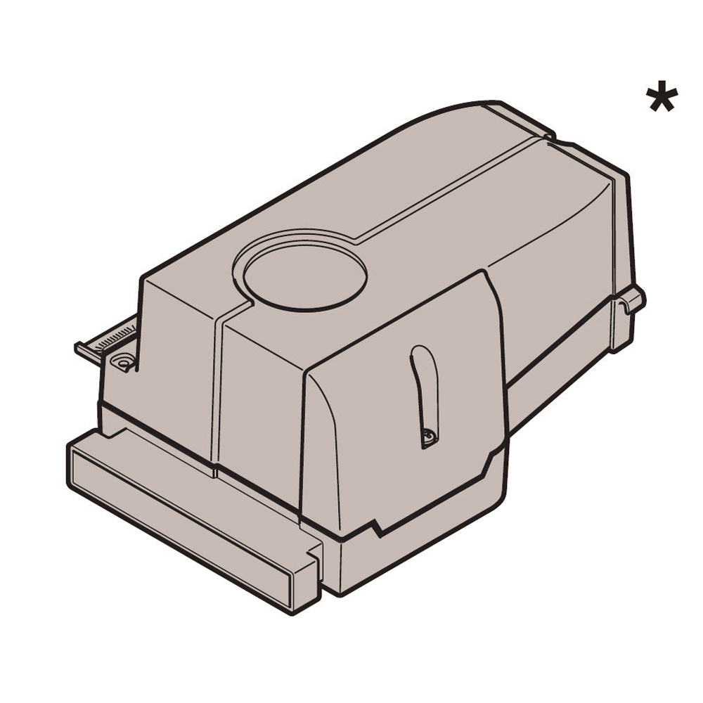Hörmann Austauschantrieb RollMatic für Garagentor / 439588 BILD 1
