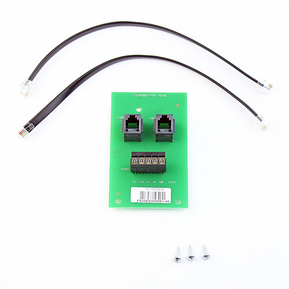 Hörmann Adapterplatine SKS für Schiebetorantriebe / 637664 BILD 1